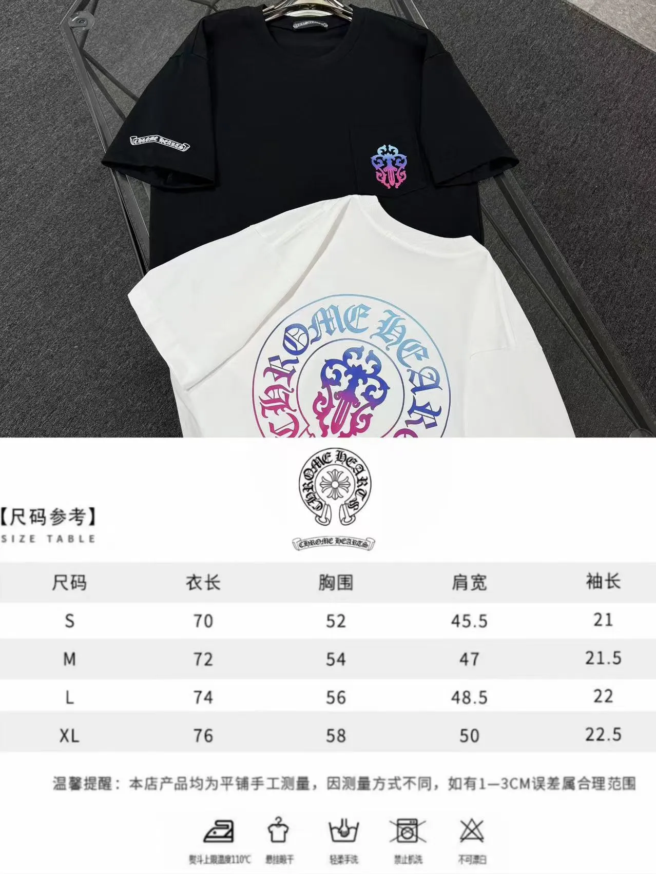 P180 Chrome Hearts Chrome Hearts 25 high version. The fabric is made of 300 grams of high-density pure cotton. It does not deform or shrink. It has three labels. It is the same style for men and women. Technology: digital direct-injection printing. Color: white, black. SIZE: S-XL.